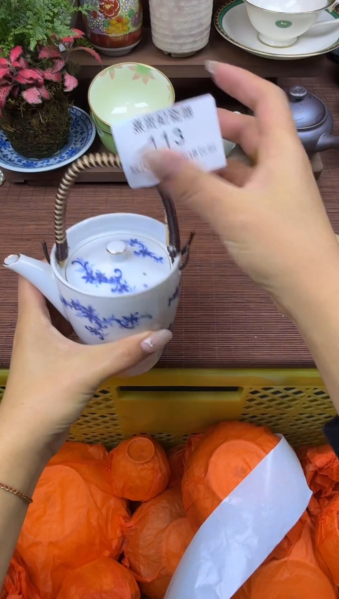 其他無**治熹贵妃瓷器113