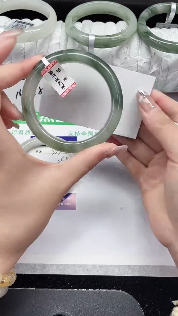 未镶嵌手镯石英质玉228-59/60