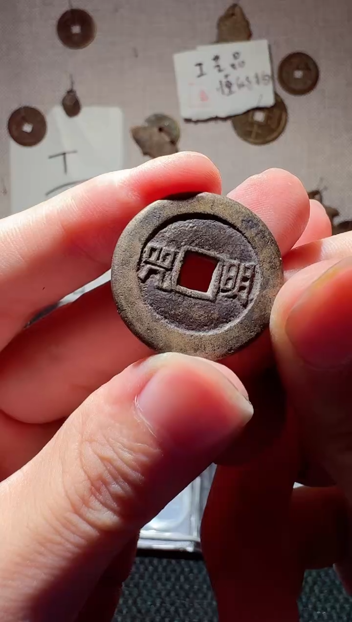 老李老李 居家工艺品挂饰 543