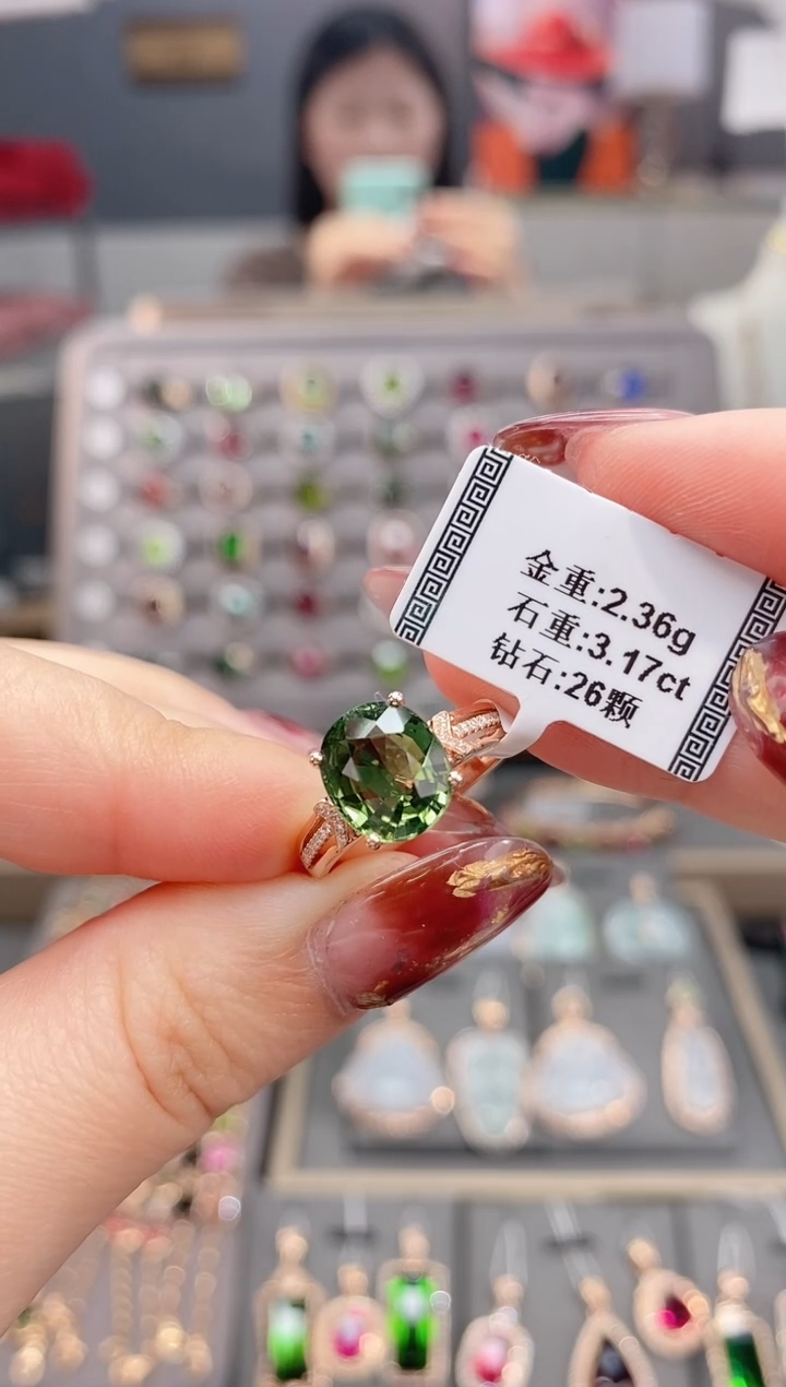 18K金镶嵌戒指碧玺3.17   