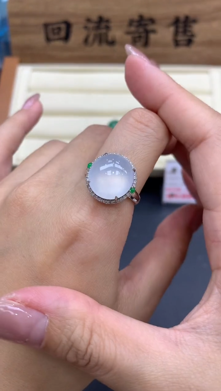 【闪购商品】翡翠戒指18K金镶嵌410-中国好珍宝