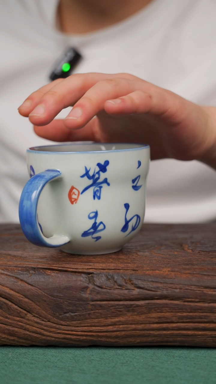 瓷片79寻一缕瓷香杯釉下手工手绘瓷器