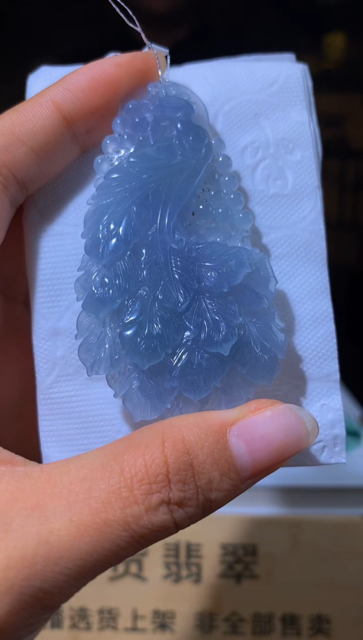 【闪购商品】定制翡翠未镶嵌L-@@XC21757