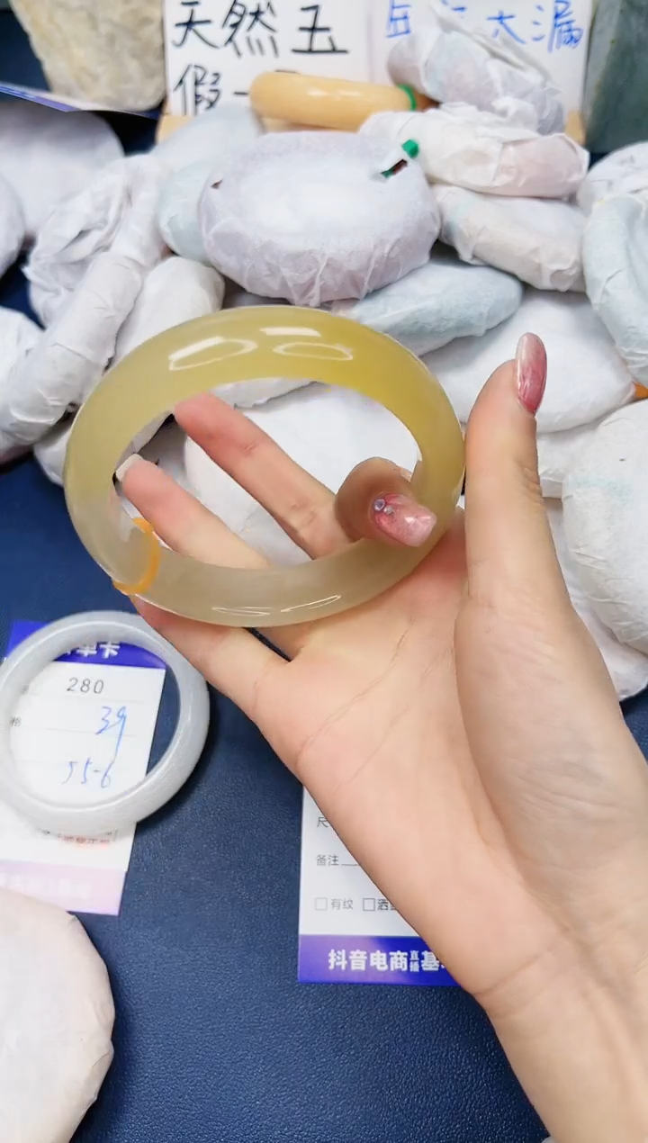 【闪购商品】石英质玉手镯未镶嵌281-财气镯67