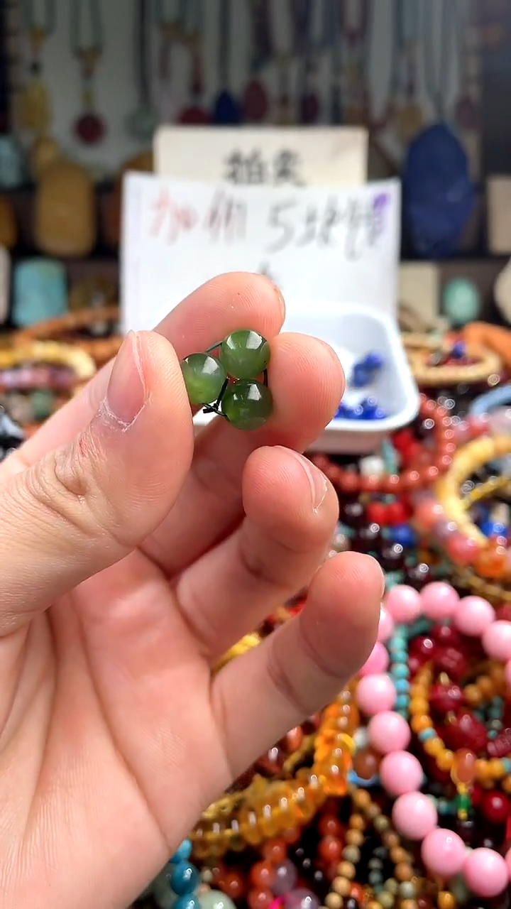 【闪购商品】和田玉.未镶嵌(多样性发货只发一件)139827