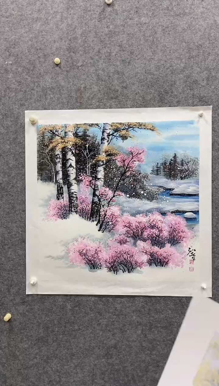 【闪购商品】国画张一哲老师国画作品57