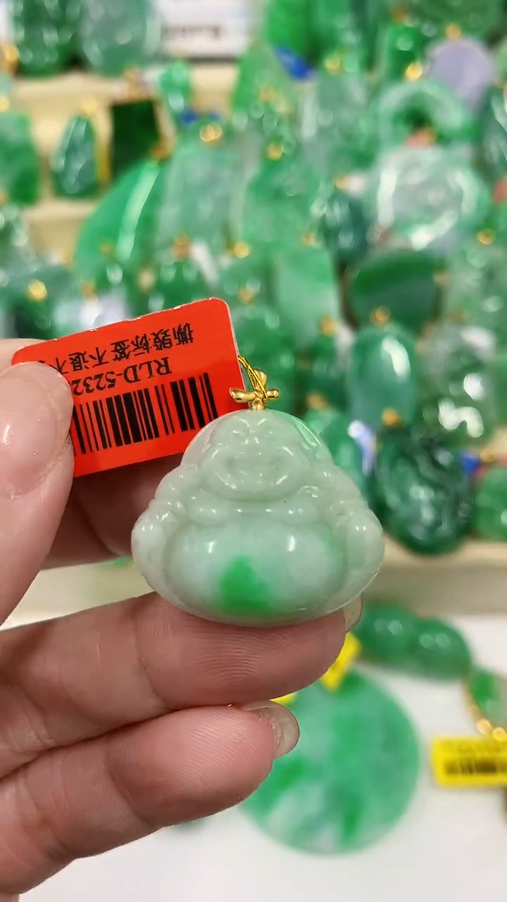 【闪购商品】翡翠吊坠(不含链)18K金镶嵌挂件