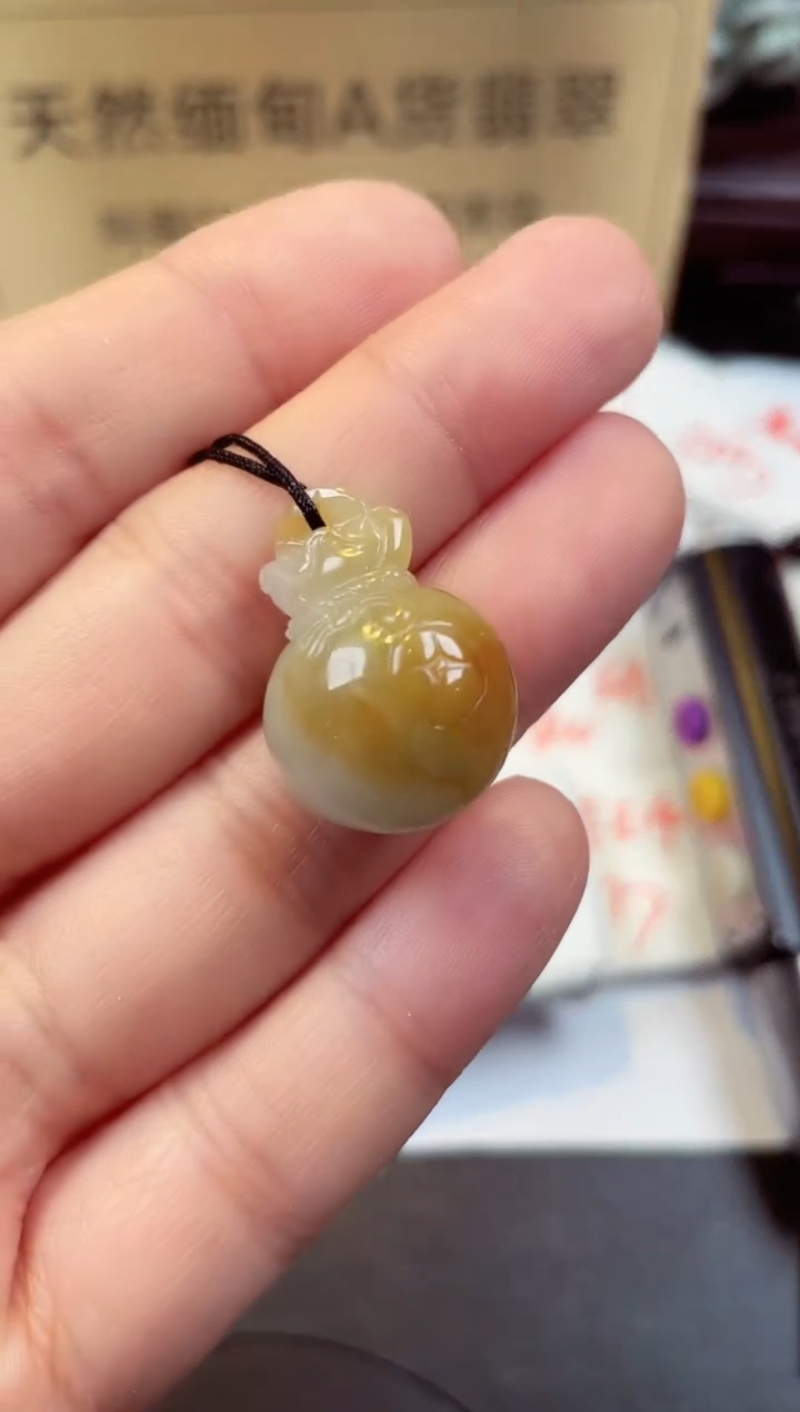 【闪购商品】翡翠颈饰未镶嵌天然缅甸翡翠A货 