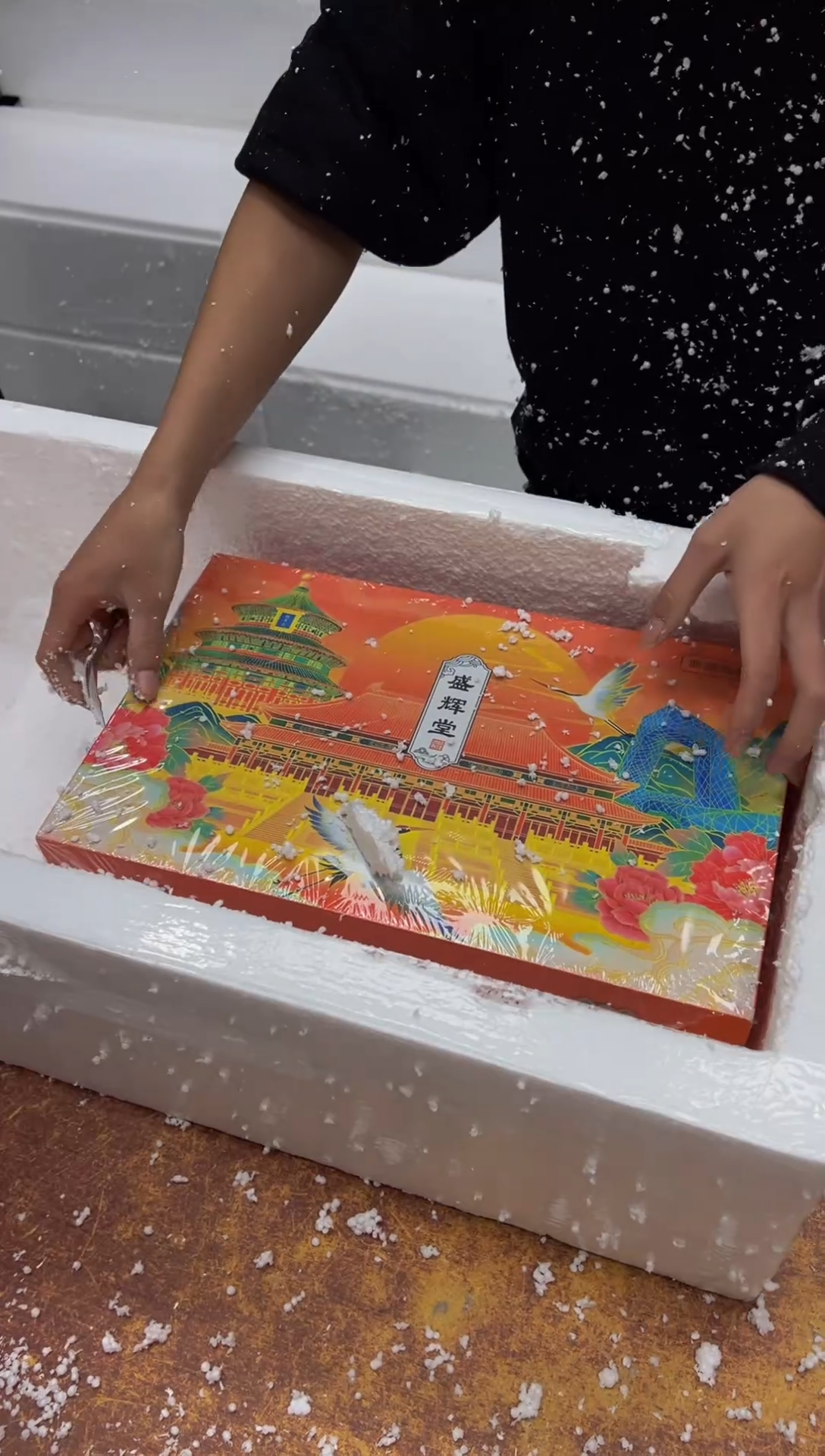 瓷片其他其他其他其他