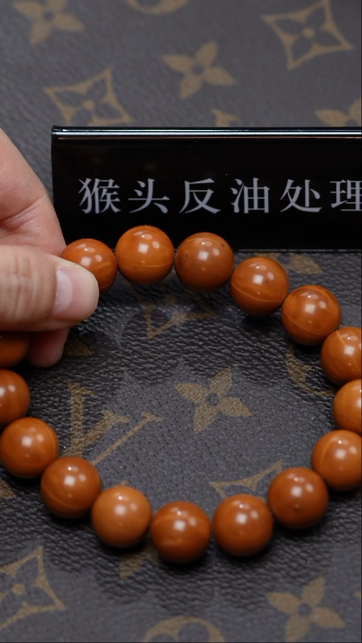 手串/手链橄榄核猴头