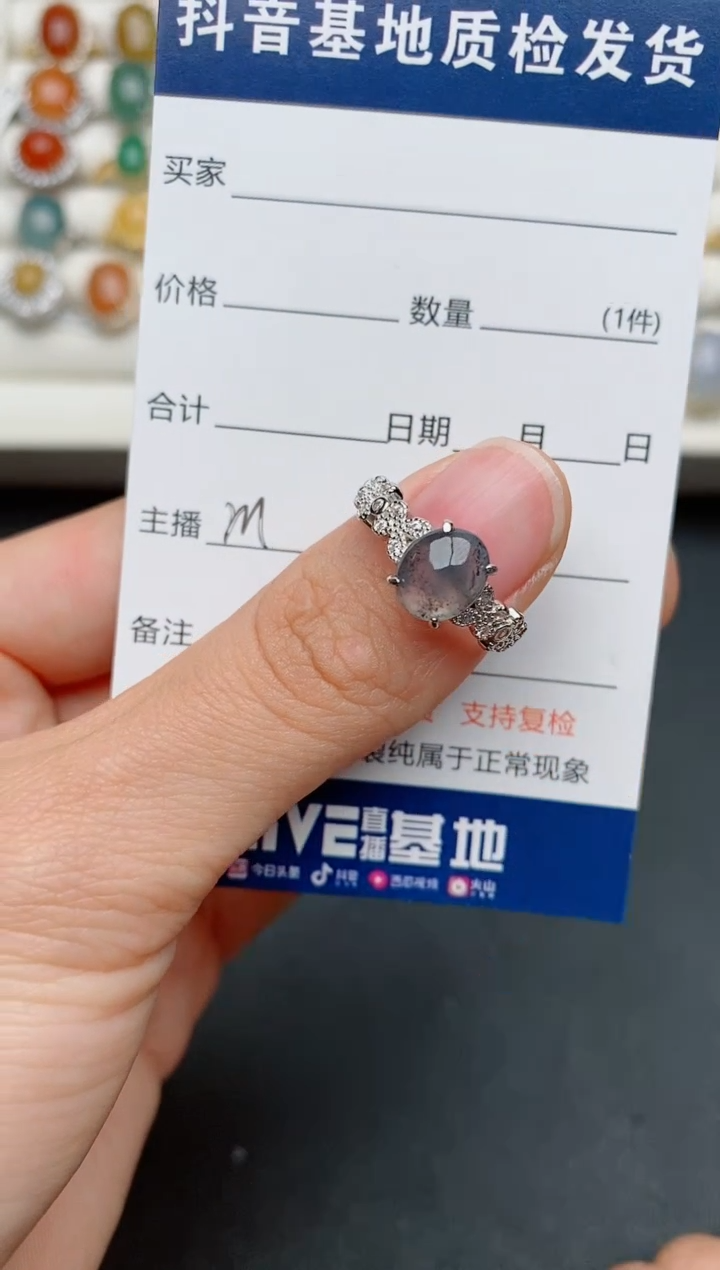 【闪购商品】翡翠戒指银S925镶嵌......