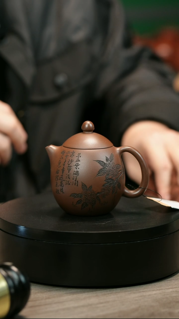 茶壶紫砂用****9H2361赵信军底槽青刻绘龙蛋