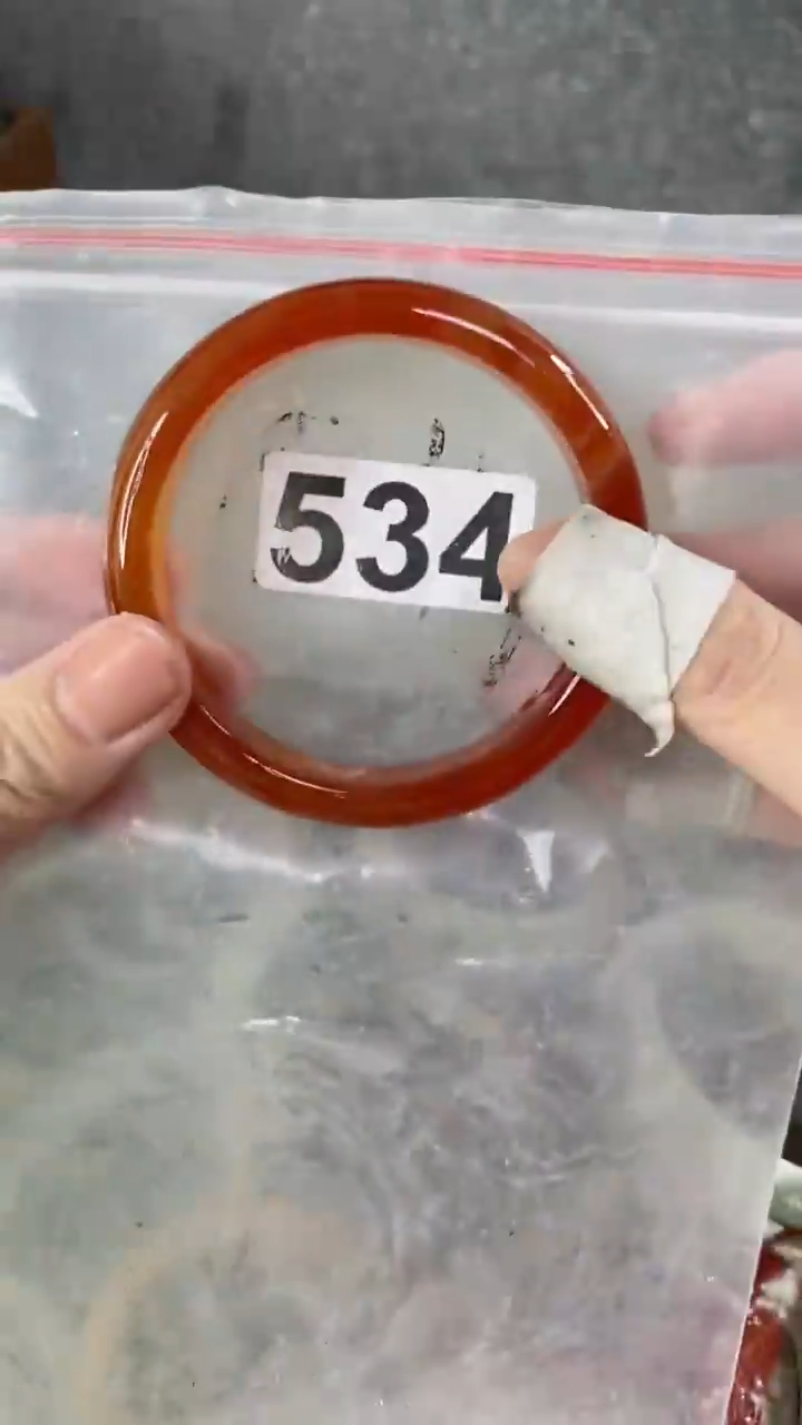 【闪购商品】玛瑙/玉髓手镯未镶嵌6061+534