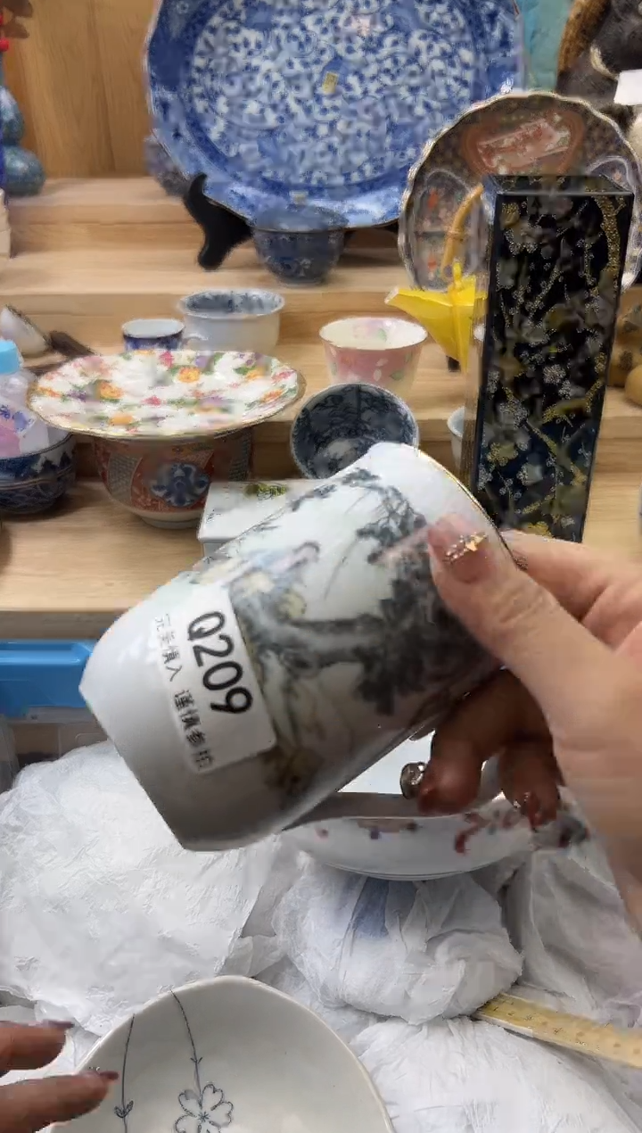 【闪购商品】瓷片209qqqqqqqqqqqq