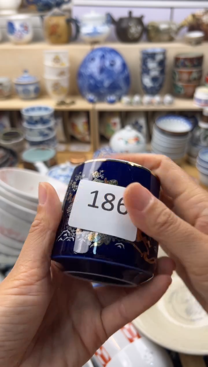 盘A               186