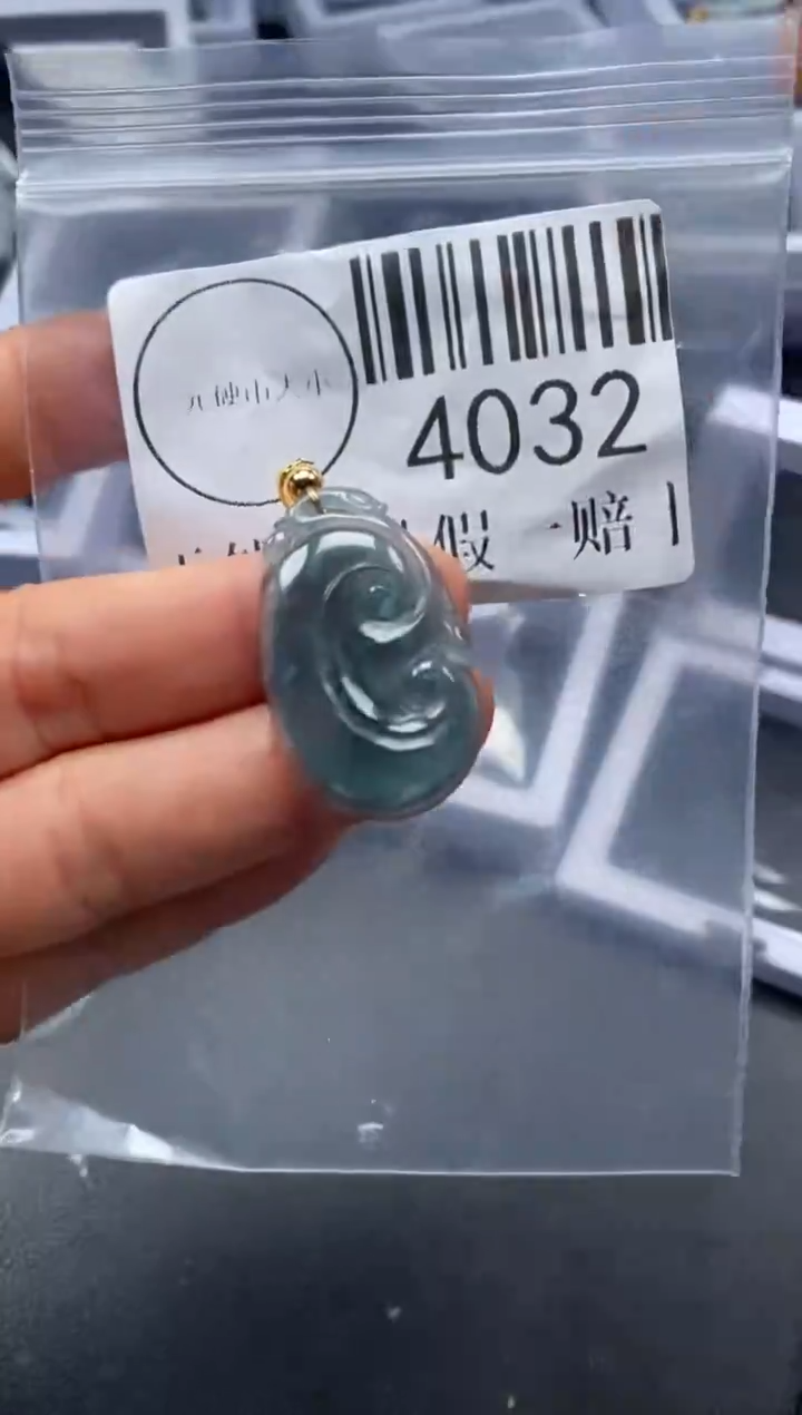 吊坠(不含链)未镶嵌翡翠4032