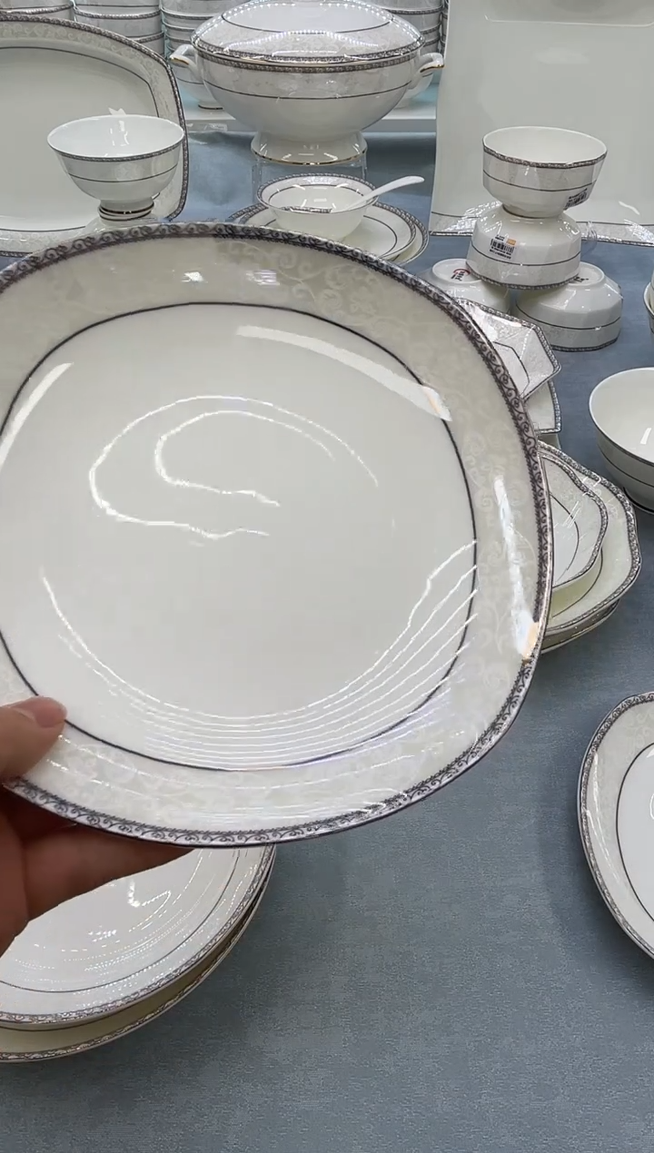 骨瓷玲珑8方2个  