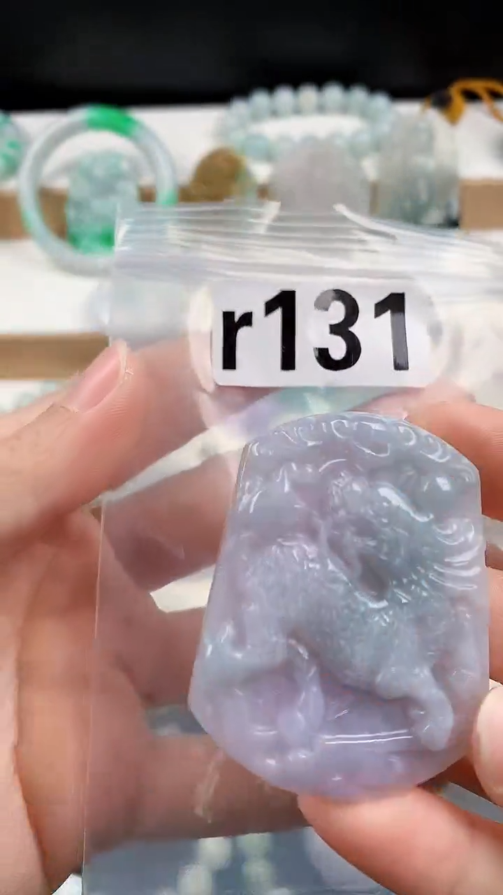 颈饰未镶嵌翡翠v颈饰未镶嵌缅甸天然翡翠吊坠