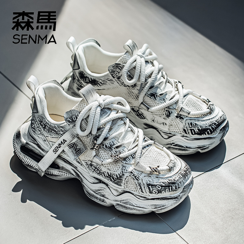 SENMA/森马男鞋夏季网面透气时尚个性厚底增高老爹鞋休闲跑步潮鞋
