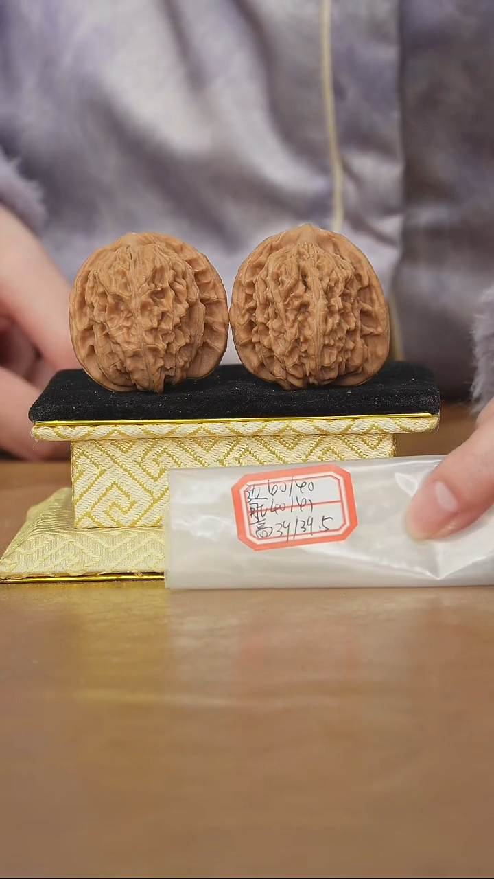 把件文玩核桃一代楼