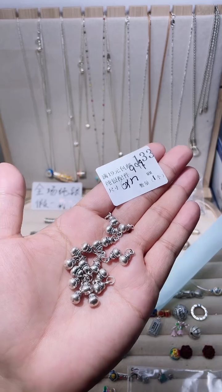 无足银纯银配件133