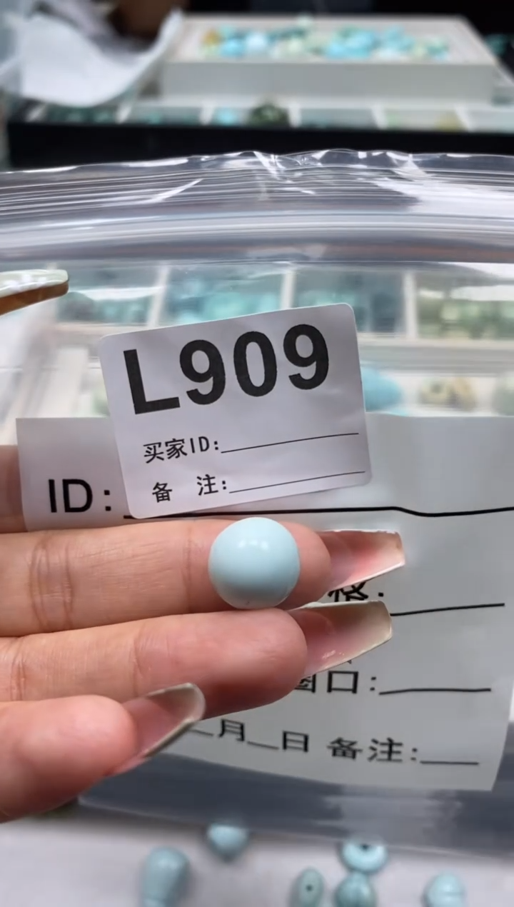 未镶嵌玛瑙/玉髓珠宝奇石.