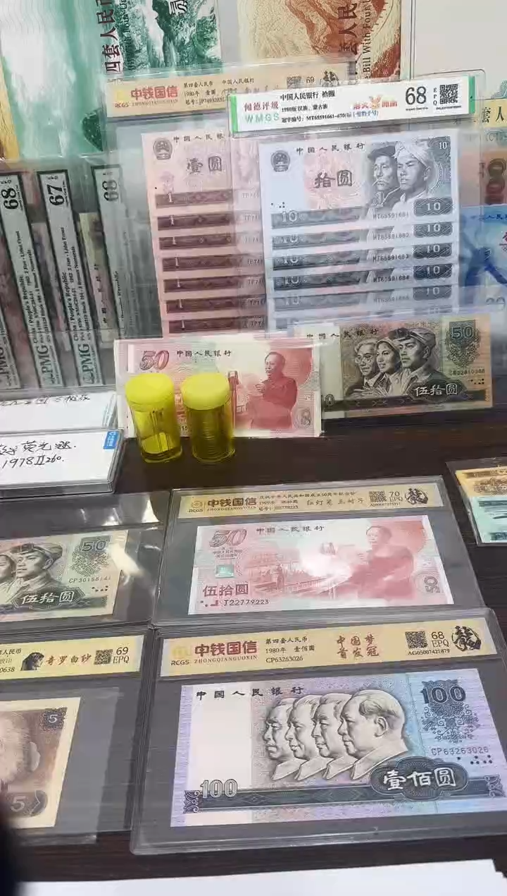 IO62027683  一套  