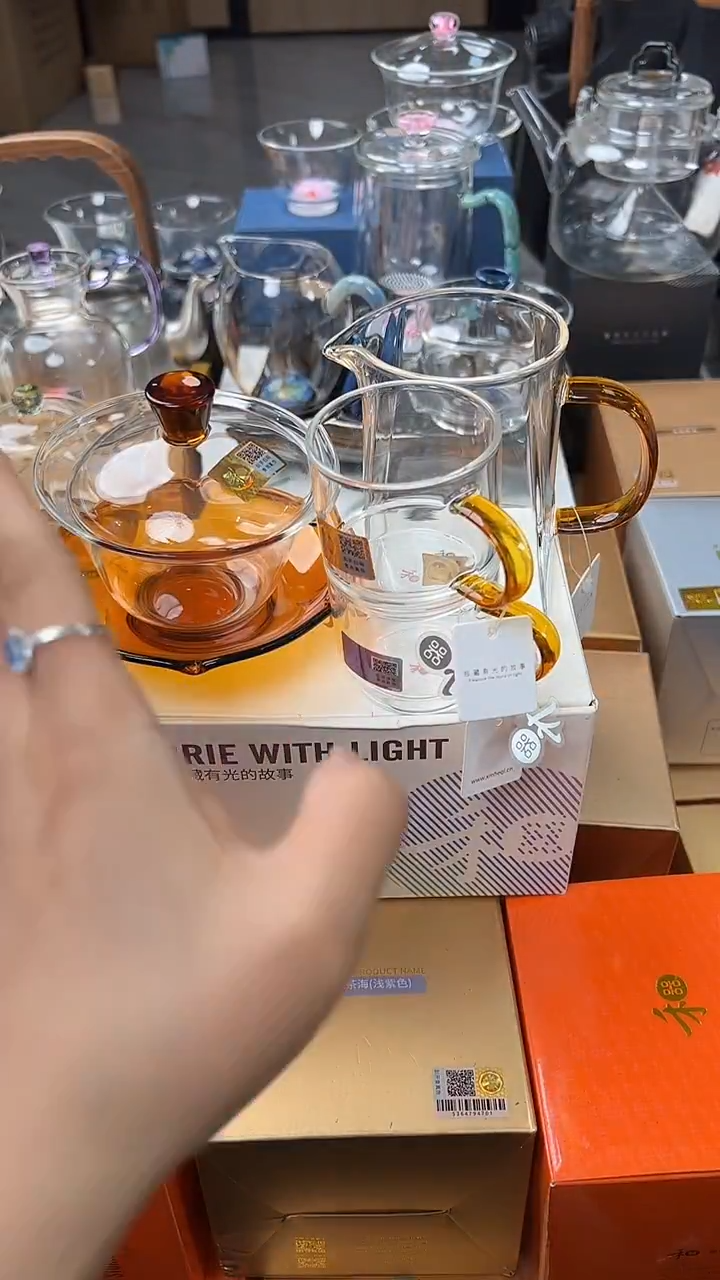 @@禾器晶彩荷叶盖碗琥珀色+瀚然琥珀色+逸杯琥珀色