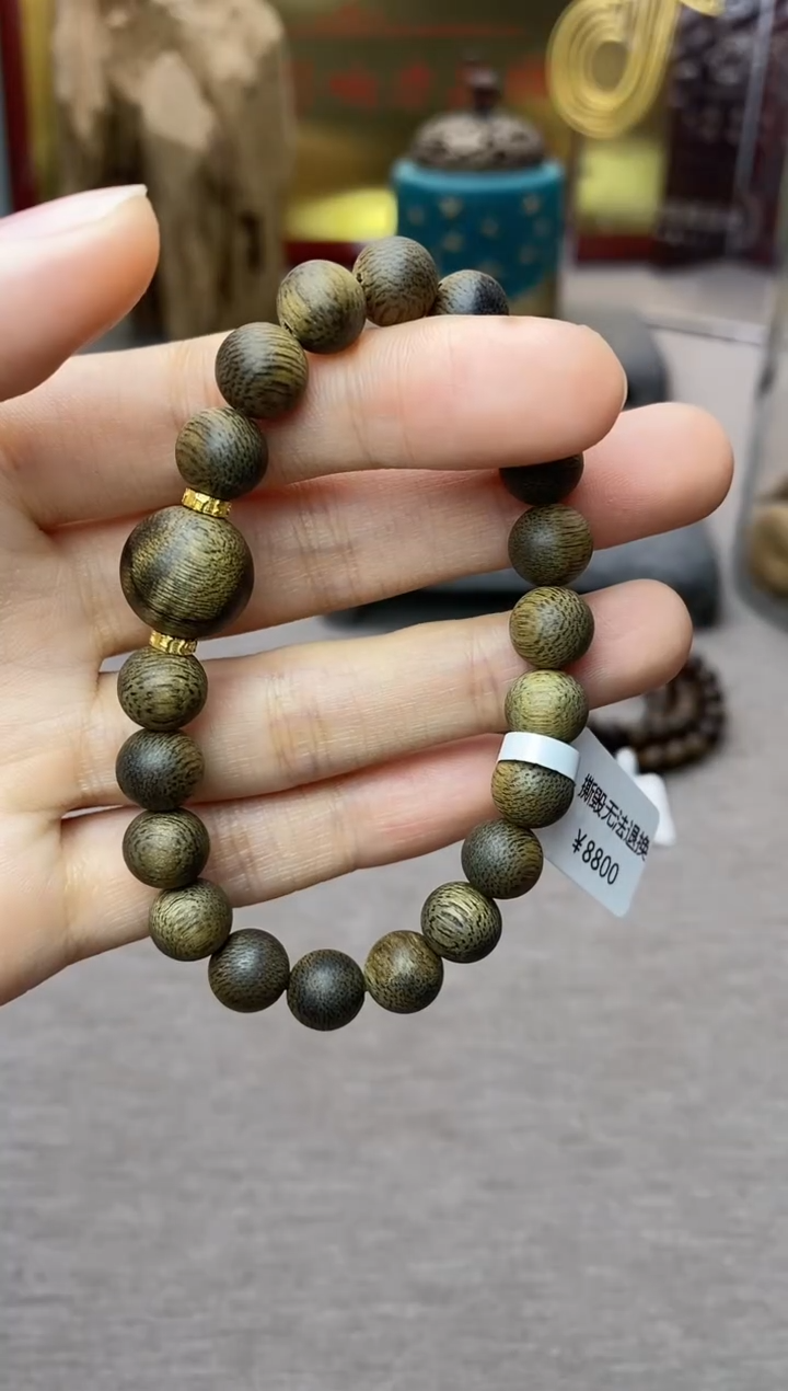 【闪购商品】沉香手串芽庄黄棋玉化老料0.8＋白棋留疤1.2单