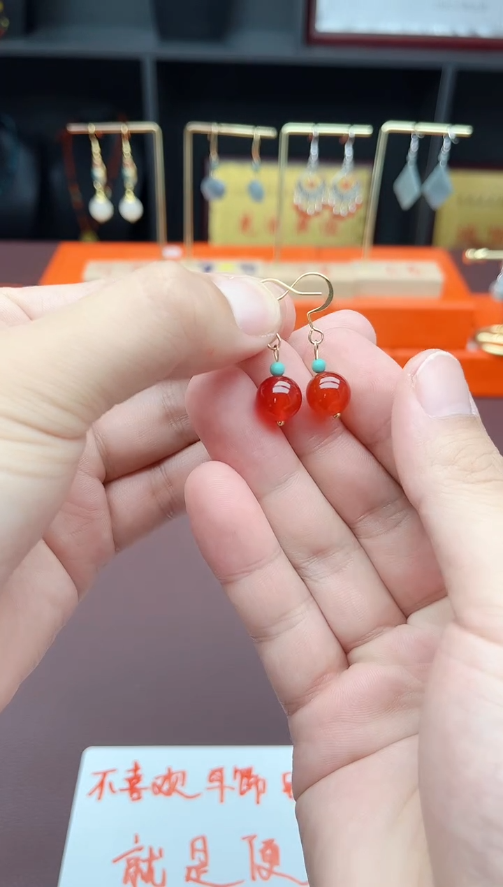 银S925镶嵌耳饰玛瑙/玉髓424000