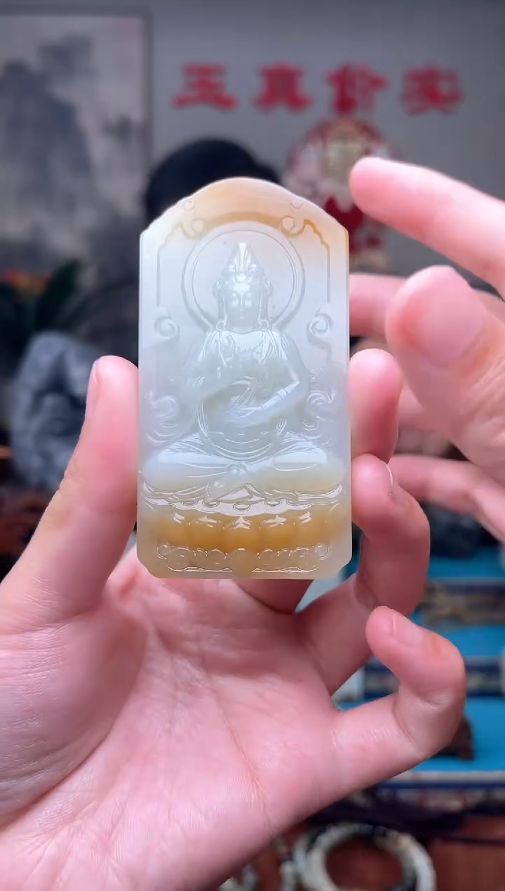 和田玉未镶嵌挂件1