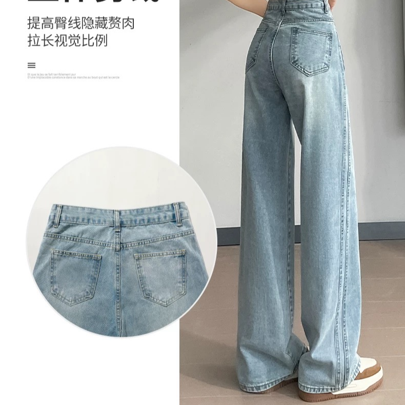 59--99（选对应价格下单）修身显瘦牛仔裤