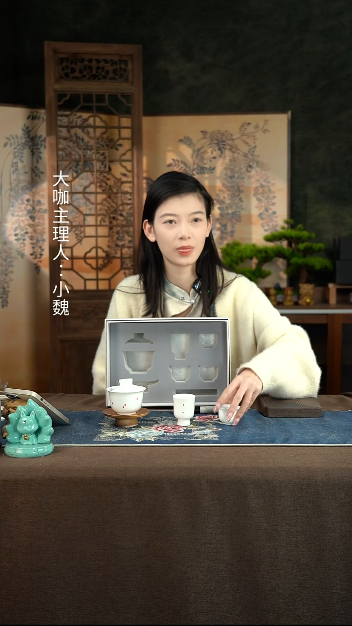 【白堆弘一观自在盖碗6件套】【礼盒装】
