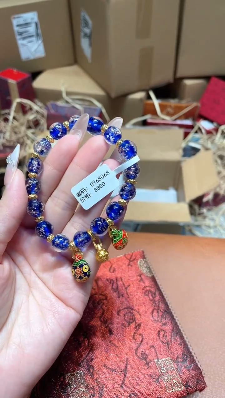 仓库撤柜闪购链接（多样性发其一）￥