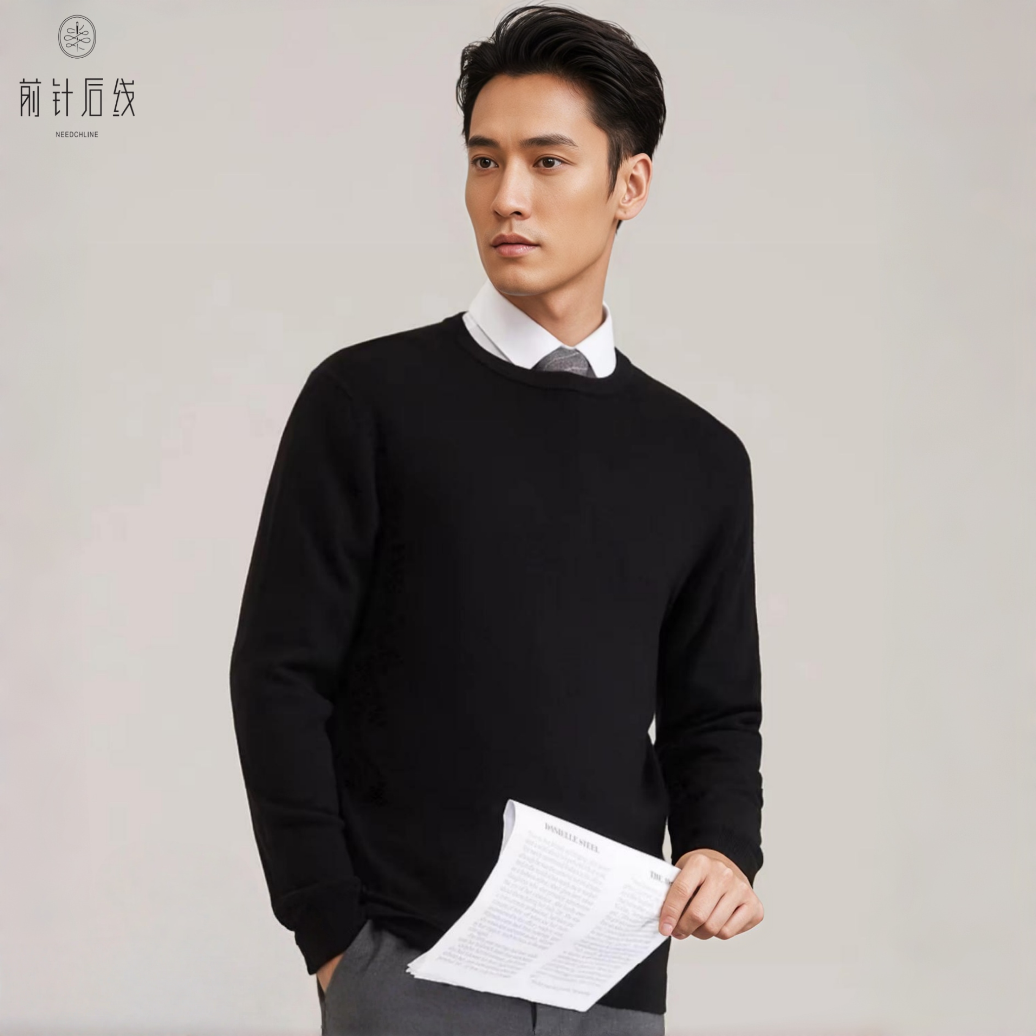 【可机洗】100%纯羊绒衫低圆领品质男装商务通勤保暖贴肤穿精纺男士