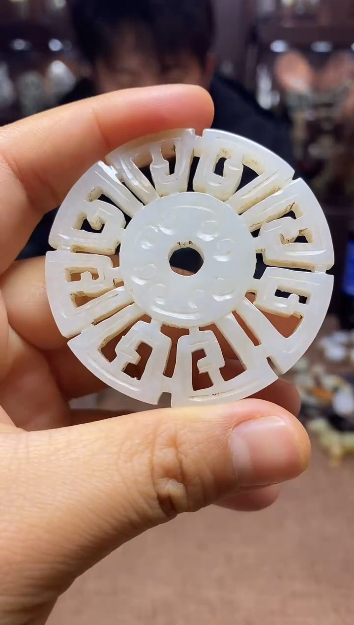 【闪购商品】和田玉颈饰未镶嵌挂件