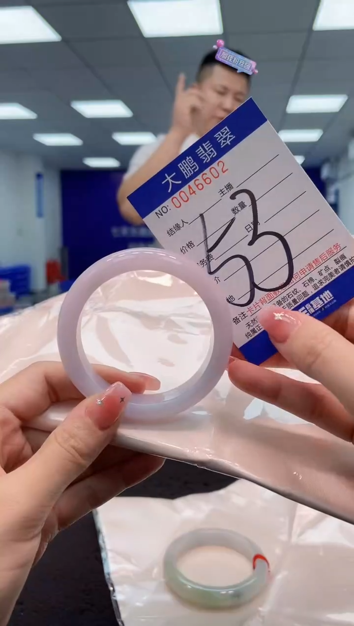 【闪购商品】翡翠手镯未镶嵌AAAAAAAAAA