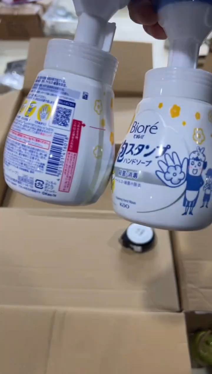 【闪购商品】瓷片e188好好好好好好