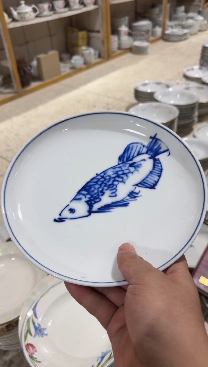 【闪购商品】摆件碗盘杯20厘米微瑕介意勿拍