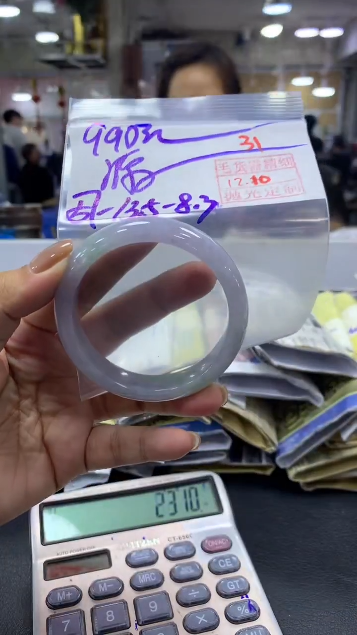 未镶嵌定制翡翠源*毛货需精细抛光+拍一发一+31