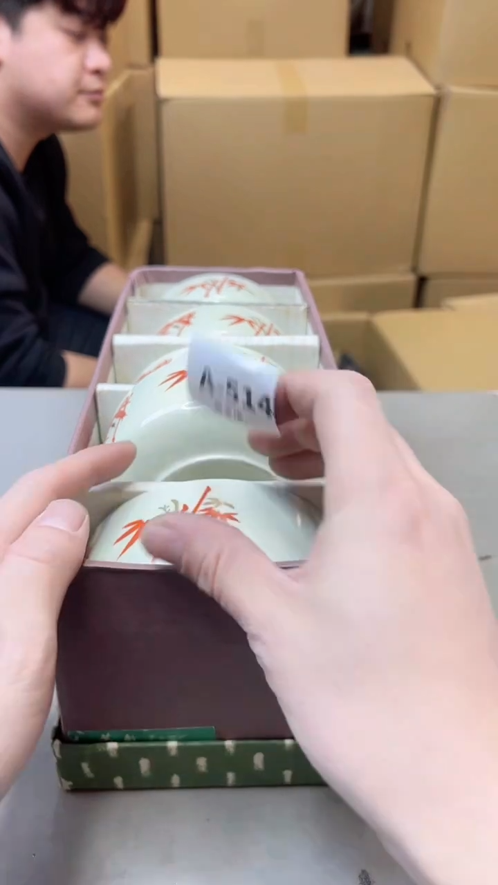 【闪购商品】瓷片514聚宝缘海淘精选