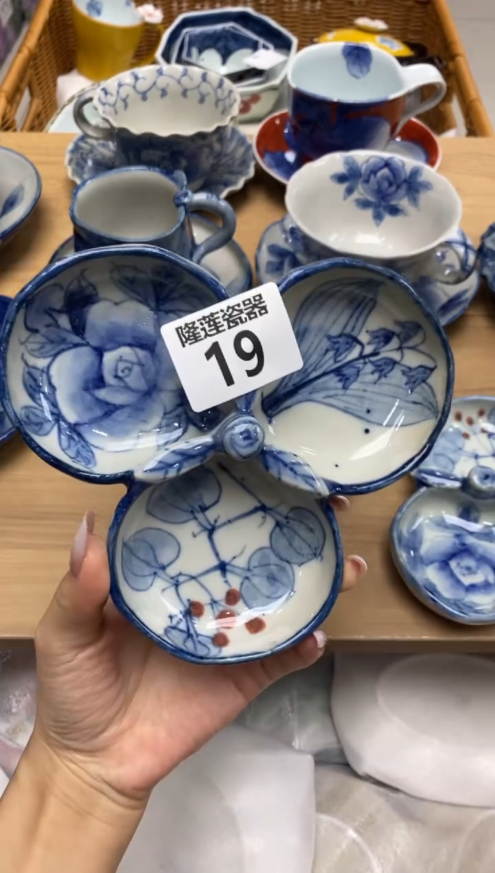 瓷片6****）隆莲全球选好物精选