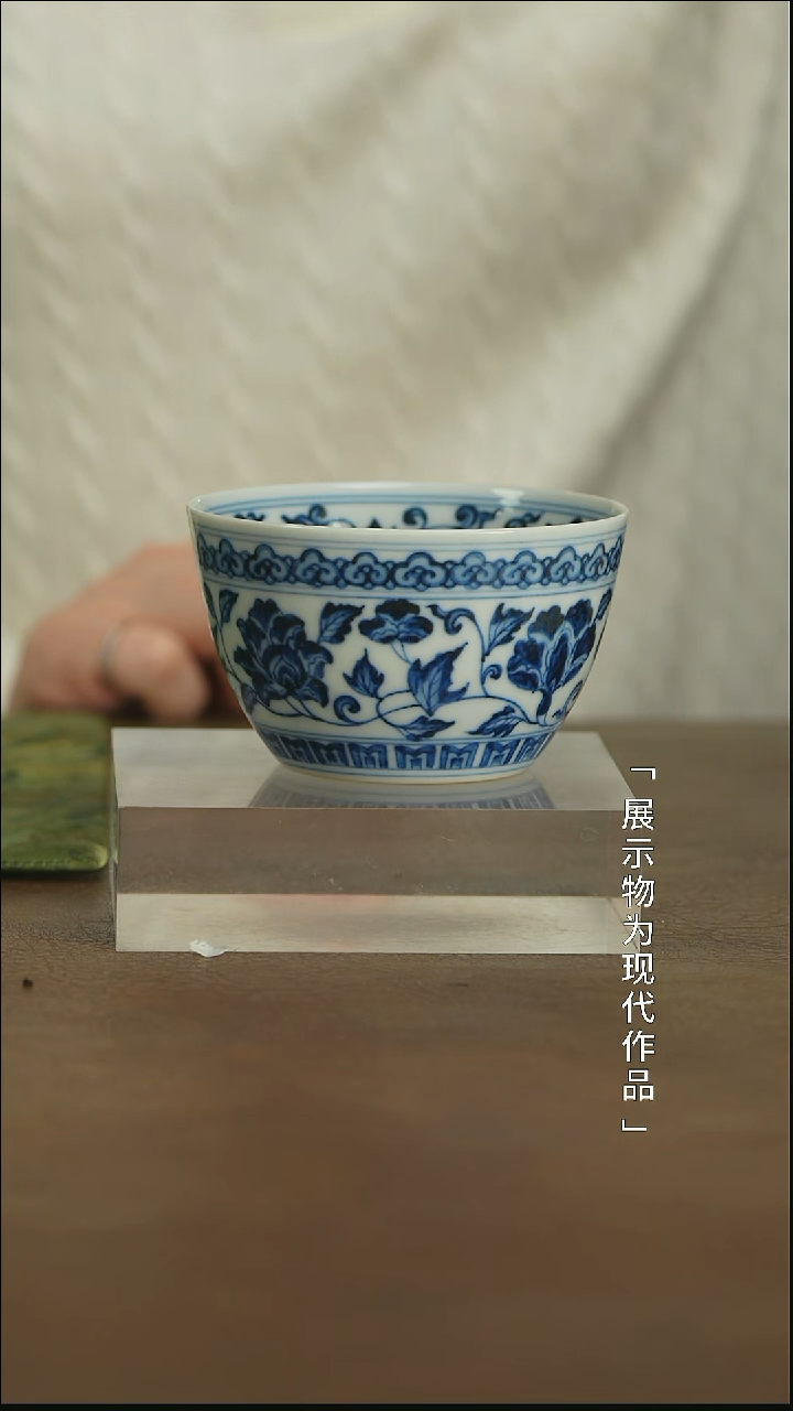 【闪购商品】栗子严选景德镇茶器@@