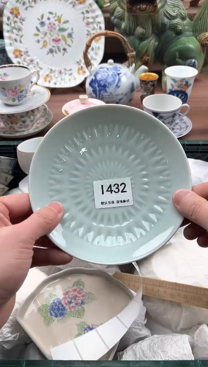 【闪购商品】瓷片432            