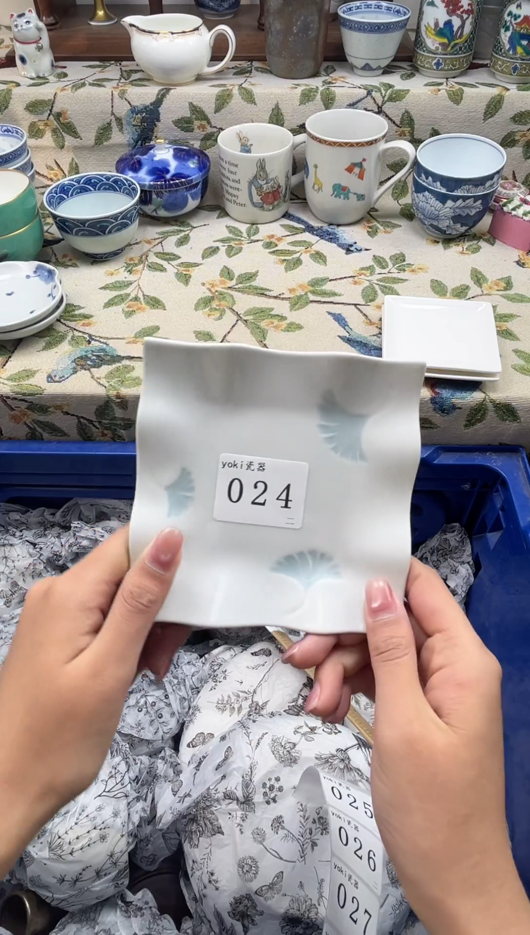 瓷片小****哪         024