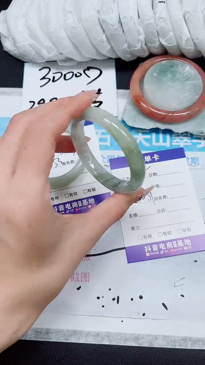 【闪购商品】石英质玉手镯未镶嵌A38-50/51