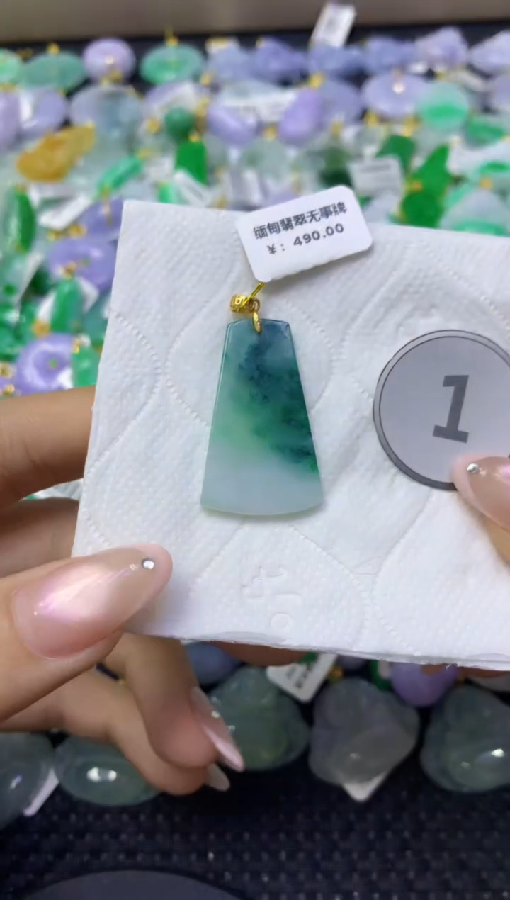 颈饰未镶嵌翡翠天然缅甸翡翠A货