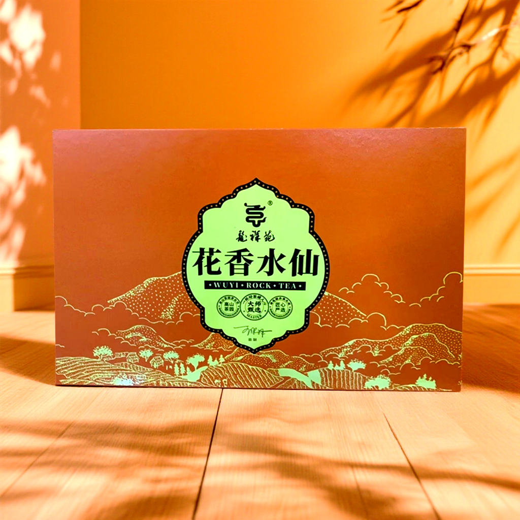 【阿杰自营】直播】28年到期】龍祥苑果香肉桂250g