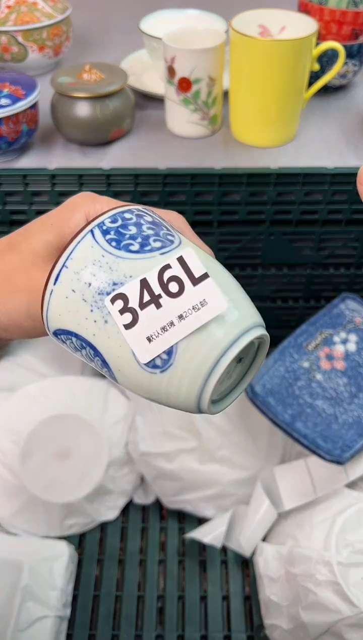 【闪购商品】碗346L瓷器瓷器瓷器瓷器