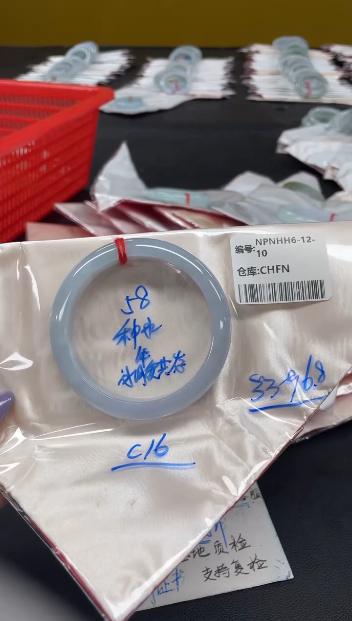 未镶嵌手镯翡翠翡翠手镯